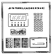 点击放大图形