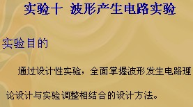 点击放大图形