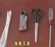 点击放大图形
