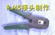 点击放大图形