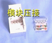 点击放大图形