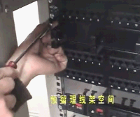 点击放大图形