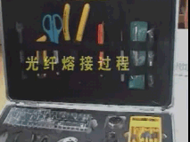 点击放大图形