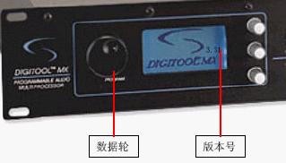 点击放大图形