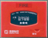 点击放大图形