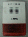 点击放大图形