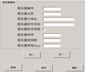 点击放大图形