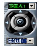 点击放大图形