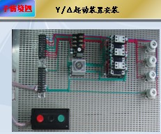 点击放大图形