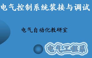 点击放大图形