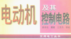 点击放大图形