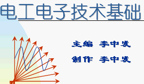 点击放大图形