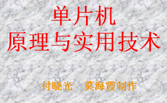 点击放大图形