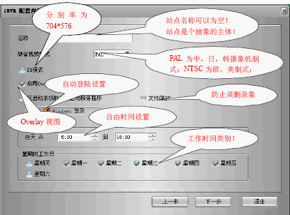 点击放大图形