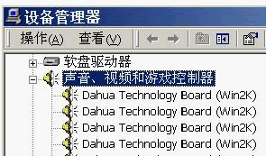 点击放大图形