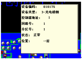 点击放大图形