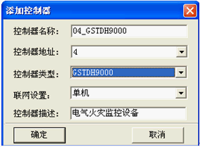 点击放大图形
