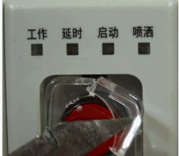 点击放大图形