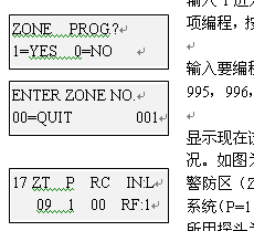 点击放大图形