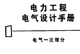 点击放大图形