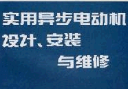 点击放大图形