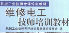 点击放大图形