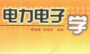 点击放大图形