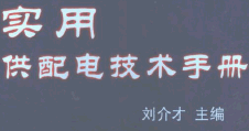 点击放大图形