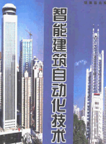 点击放大图形