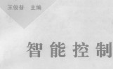 点击放大图形