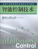 点击放大图形