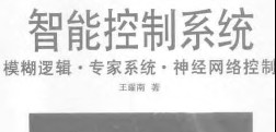 点击放大图形