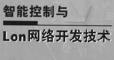 点击放大图形