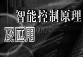 点击放大图形