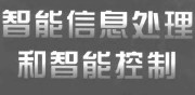 点击放大图形