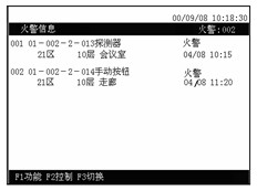 点击放大图形