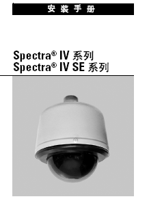 点击放大图形