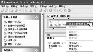 点击放大图形