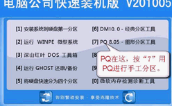 点击放大图形
