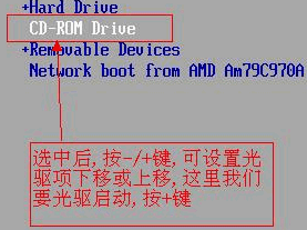 点击放大图形