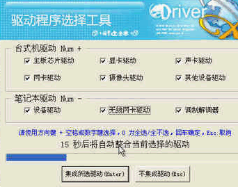 点击放大图形