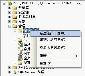 点击放大图形