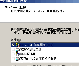 点击放大图形