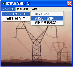 点击放大图形