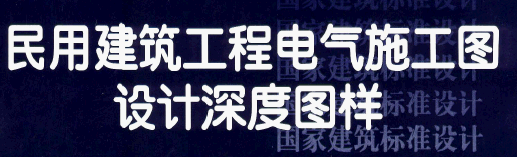 点击放大图形