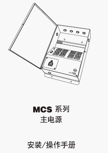 点击放大图形