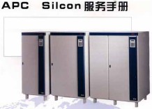 点击放大图形