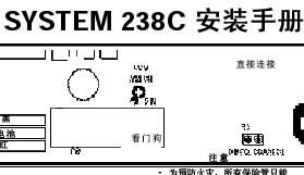 点击放大图形