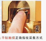点击放大图形