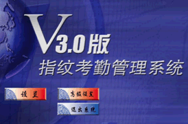点击放大图形